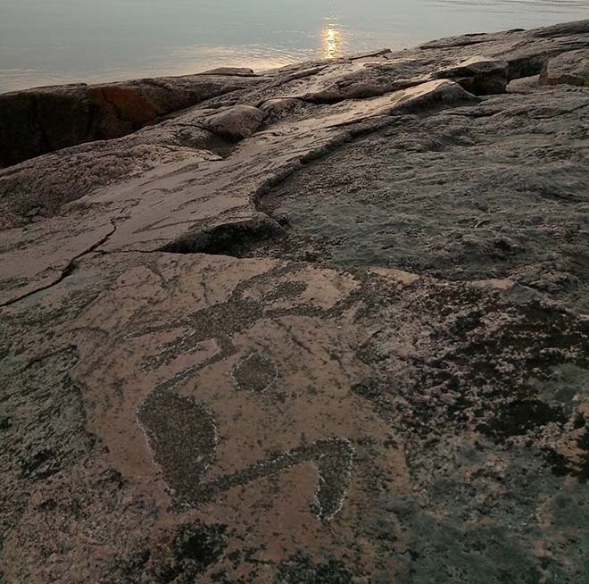 Бесов нос