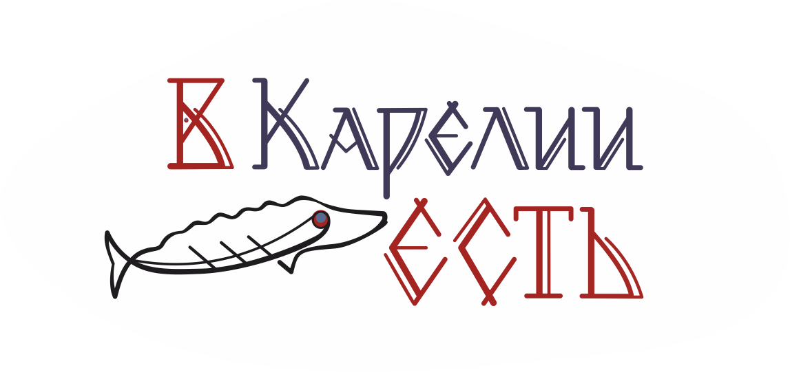В Карелии Есть - отдых в Карелии